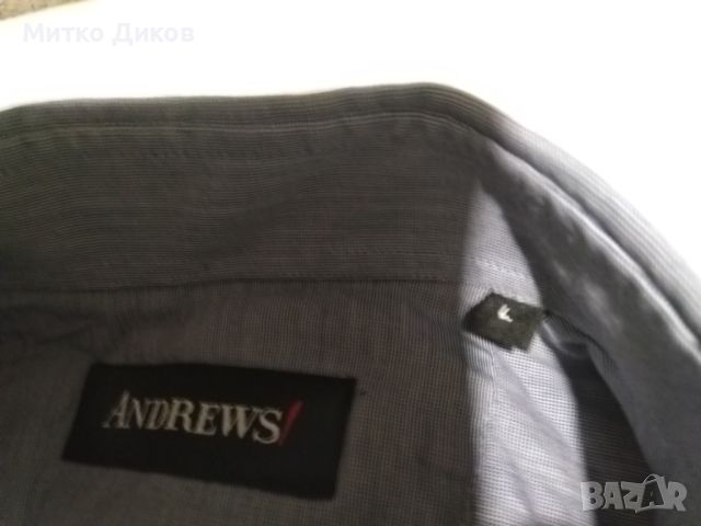 Andrews Business line мъжка риза размер Л дълъг ръкав нова, снимка 8 - Ризи - 45607984
