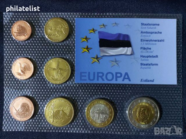 Пробен Евро Сет - Естония 2010 , 8 монети, снимка 1 - Нумизматика и бонистика - 46463511