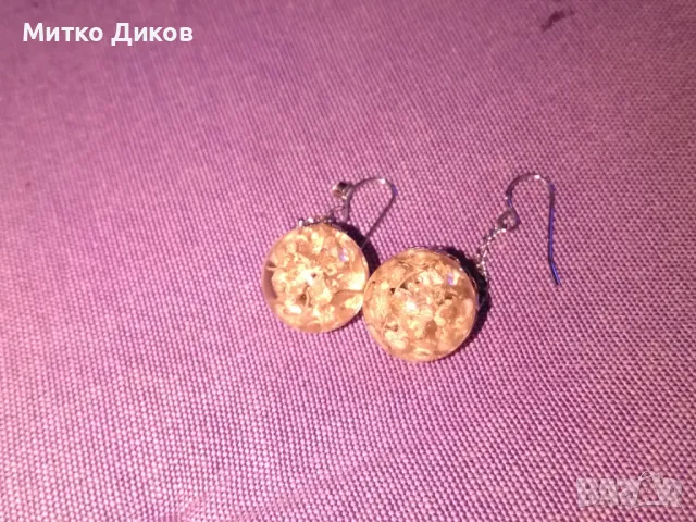 Обеци тип топка ефектни перлени, снимка 2 - Обеци - 49923746