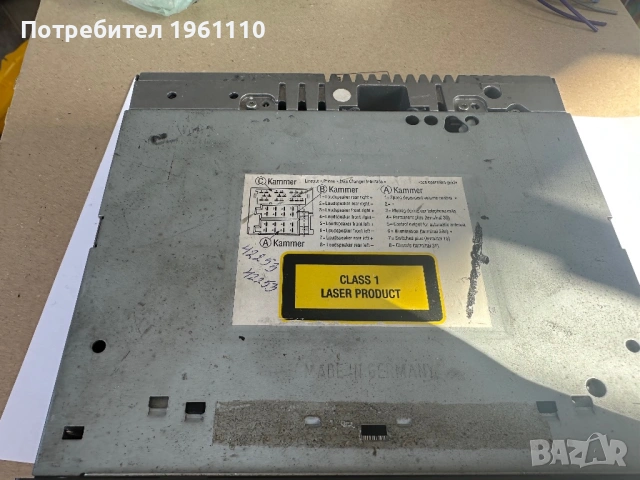  автомобилно радио/сд плеър и навигационна система Becker Traffic Pro High Speed., снимка 8 - Аксесоари и консумативи - 53838854