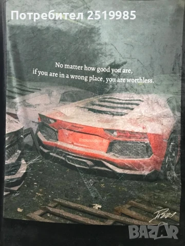 Голямо олекотено дизайнерско одеяло