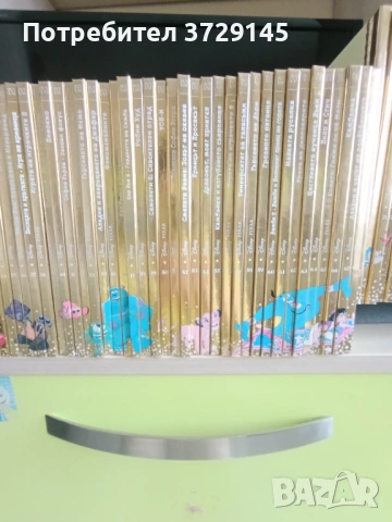 📚 Златна колекция Дисни – Вълшебни приказки -99 бр., снимка 4 - Детски книжки - 53309902
