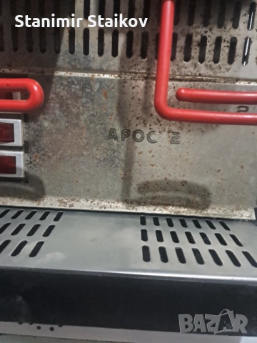 Две сок машини , снимка 5 - Други услуги - 53189758