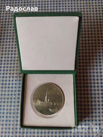 стар руски плакет Петропавловска крепост