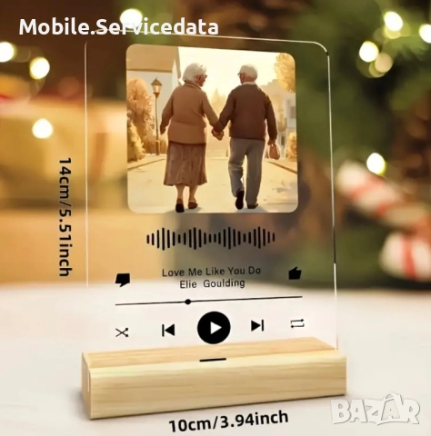 Персонализиран акрилен музикален диск с дървена основа | Фото и песен по избор | Уникален подарък , снимка 4 - CD дискове - 52654925