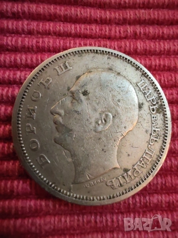 Монета 50 лева 1940 година. , снимка 2 - Нумизматика и бонистика - 52456715