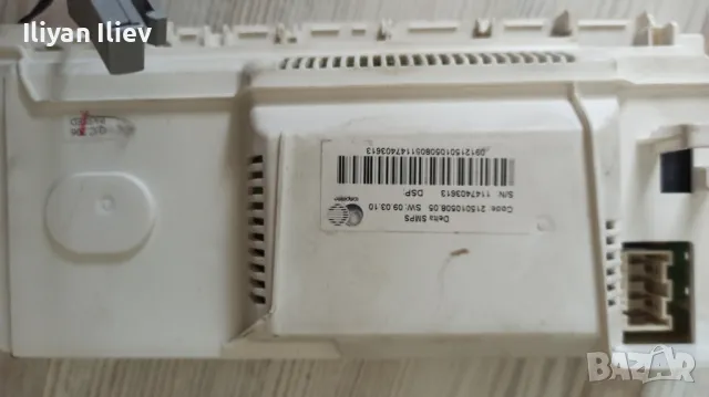 Съдомиялна Hotpoint Ariston LFF 8214E на части , снимка 5 - Съдомиялни - 50346669