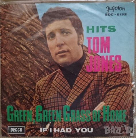 Грамофонни плочи Tom Jones – Green, Green Grass Of Home 7" сингъл, снимка 1 - Грамофонни плочи - 45415762