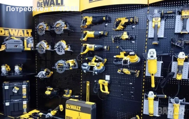 Dewalt /Девалт Машини,Инструменти,Консумативи, снимка 3 - Други инструменти - 53614867