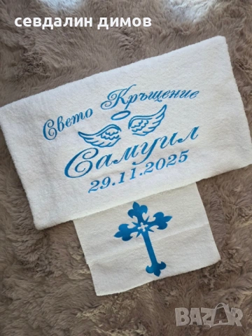 Персонализирана бродерия, снимка 7 - Шивашки услуги - 53754112