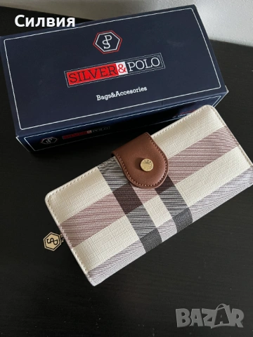 Дамско  портмоне от еко кожа в кафяво каре Silver Polo, снимка 2 - Чанти - 53906665