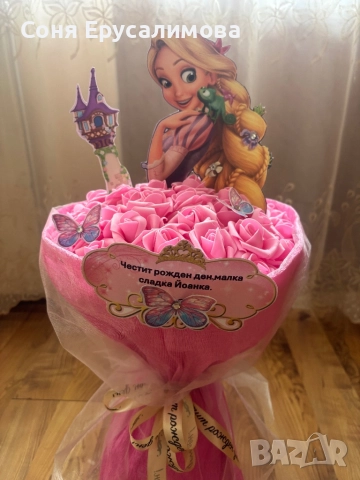 Букет от 101 вечни рози, снимка 16 - Изкуствени цветя - 48053937