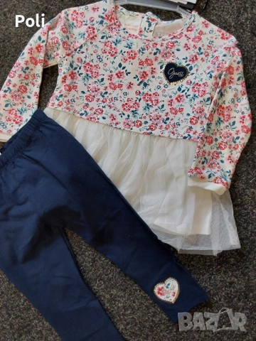 Бебешки комплект Guess