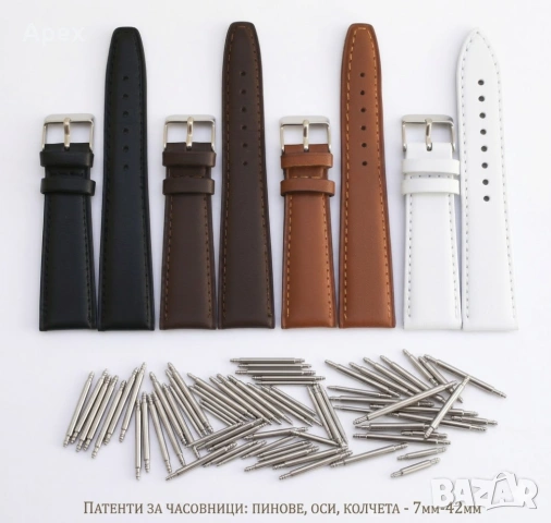 Силиконова Каишка за Часовник. Гумени Силиконови Каишки за Часовници 12 18 20 22 24мм Бяла Черна, снимка 9 - Каишки за часовници - 54011516