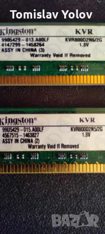 Ram Kingston DDR2 800Mhz  4GB Kit 2x2GB, снимка 2 - RAM памет - 47127391