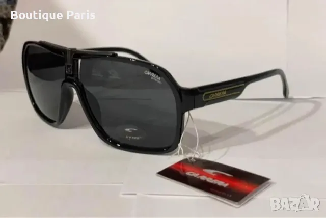 Carrera мъжки слънчеви очила, снимка 2 - Слънчеви и диоптрични очила - 49958834