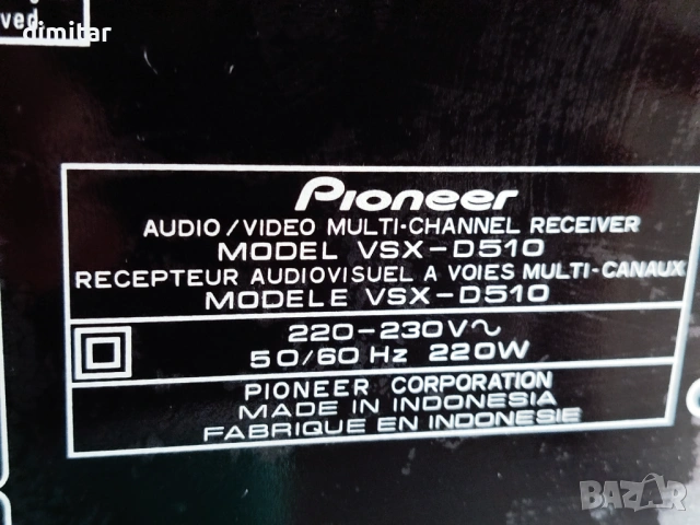 Ресийвър PIONNER VSX-D510, снимка 7 - Ресийвъри, усилватели, смесителни пултове - 53885345