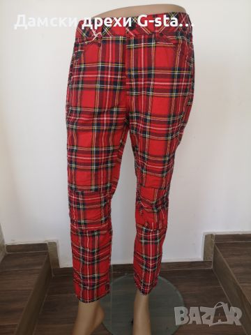 Дамски панталон G-Star RAW®  5622 3D MID BOYFRIEND MILK/POMPEIAN RED CHECK, размери W25;29  /288/, снимка 1 - Панталони - 46359431