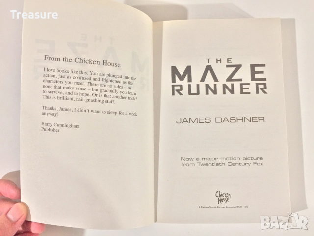 The Maze Runner - James Dashner, снимка 7 - Художествена литература - 39336787