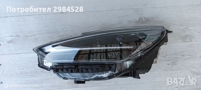 Фар за Hyundai I30 Full LED / Хюндай и30 Фул Лед, снимка 12 - Части - 46675954