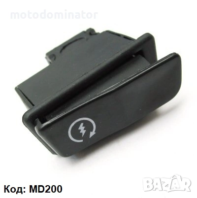 Контактни ключове. Различни модели. 