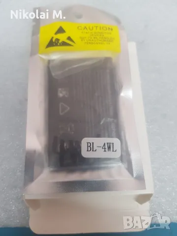 Батерия за Nokia (BL-4WL), снимка 2 - Оригинални батерии - 50430888