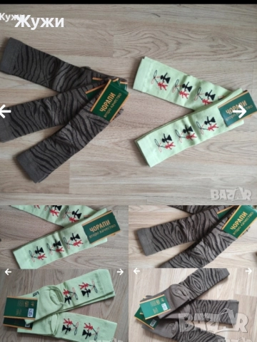 НОВИ дамски чорапи, различни модели, снимка 7 - Дамски чорапи - 51072023