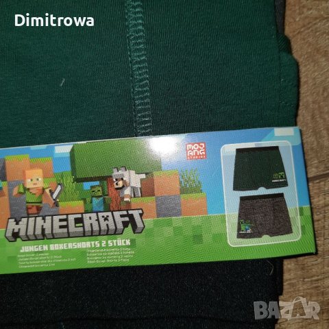 4бр. р-р146-152см MINECRAFT Боксерки, снимка 5 - Детско бельо и бански  - 45952057