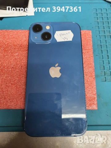 Оригинален заден капак със рамка IPhone 13