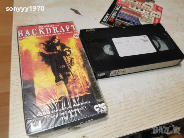 BACKDRAFT VHS 0101261836