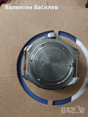 Восток тип командирски СССР , снимка 2 - Мъжки - 53184420