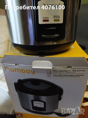 продавам оризоварка, снимка 2 - Уреди за готвене на пара - 53233498