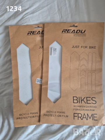 Продавам стикери за велосипедна рамка