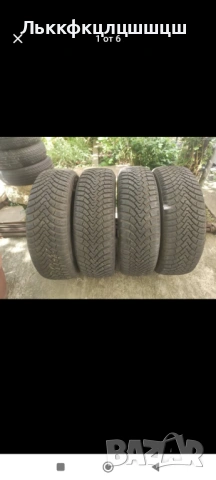 4бр.215/65/17 FALKEN зимни 