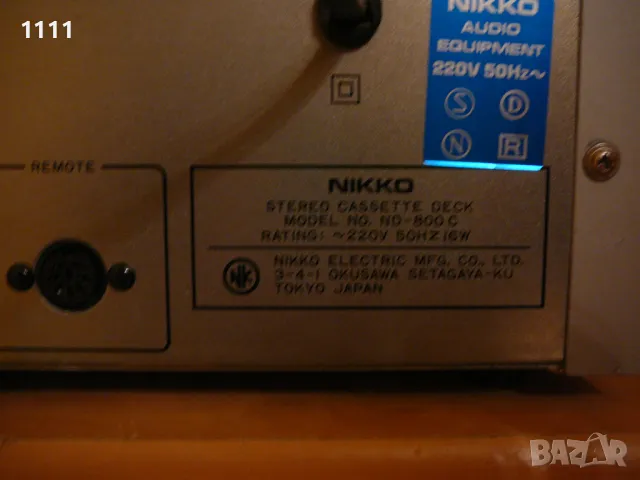 NIKKO ND-800, снимка 7 - Ресийвъри, усилватели, смесителни пултове - 47145762