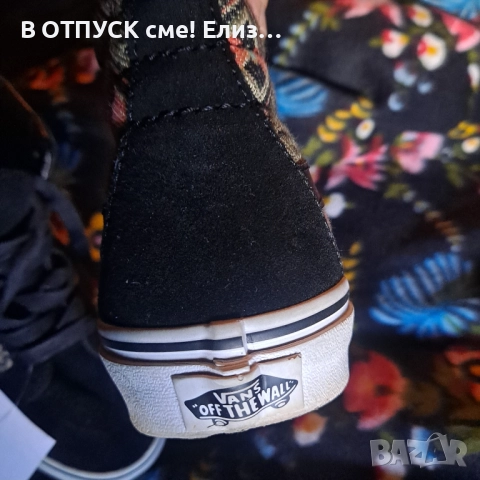  Оригинал велур скейт високи кецове VANAS етно десен, снимка 4 - Кецове - 51800815