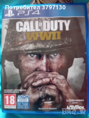 Call of duty ww2 в отлично състояние , снимка 1