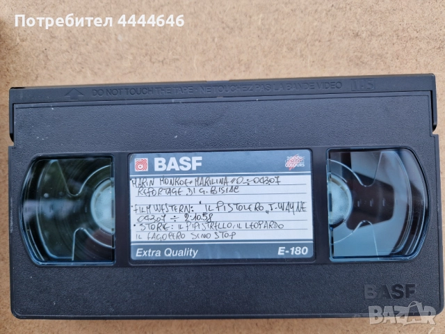 Касети VHR с италянски филми и документали стават и за презаписване, снимка 16 - Други жанрове - 51735403