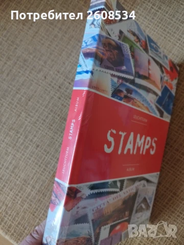 ЧИСТО НОВ КЛАСЬОР ЗА МАРКИ "Stamps" /виж описанието/, снимка 3 - Филателия - 51389099