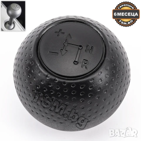 ТОПКА СКОРОСТЕН ЛОСТ за SMART 450 FORTWO 1 CABRIO CITY COUPE CROSSBLADE СМАРТ АВТОМАТИК 1998 - 2007