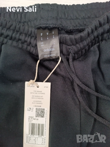 Ново долнище Адидас М , снимка 4 - Панталони - 52196401
