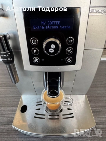 DeLonghi Magnifica ECAM 23.420.SB, снимка 6 - Кафемашини - 53858863