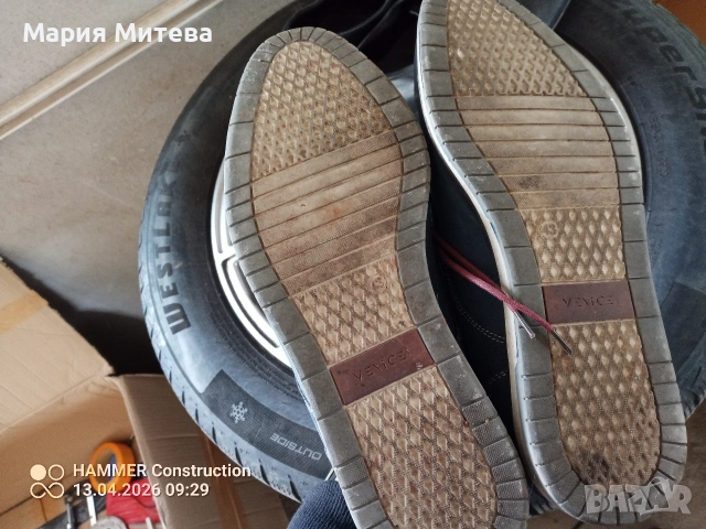 мъжки официални обувки , снимка 2 - Официални обувки - 54207850