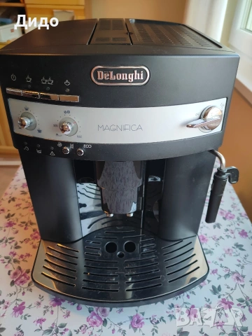 Кафеавтомат DeLonghi Magnifica Esam 3000B EX1, снимка 9 - Кафемашини - 53828955
