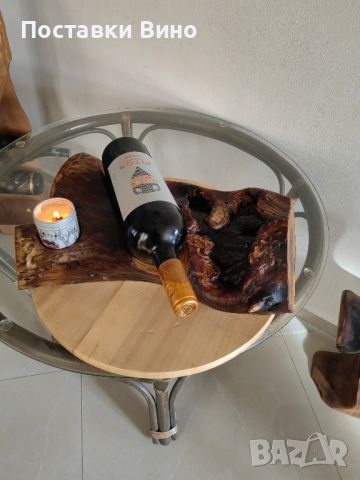 Дървена поставка за бутилки вино, снимка 1 - Декорация за дома - 46360689