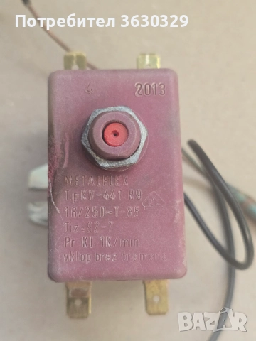 Термозащита за бойлер DIPLOMAT