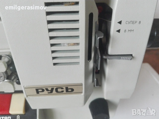 Руска киномашина и ретро ютия ., снимка 7 - Микровълнови - 45706849