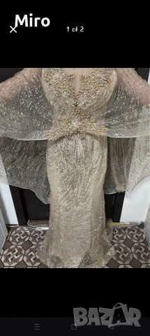 официална рокля