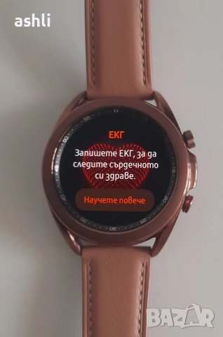 Смарт часовник Samsung Galaxy Watch 3, снимка 10 - Смарт гривни - 48895767