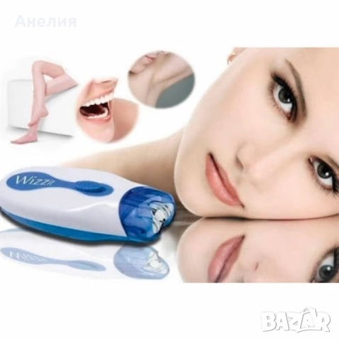 Мини епилатор Wizzit, снимка 3 - Епилатори - 52471376
